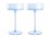 Maxwell & Williams Glamour Coupe Glass 240ML Set of 2 Blue Gift Boxed