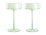 Maxwell & Williams Glamour Coupe Glass 240ML Set of 2 Green Gift Boxed