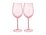 Maxwell & Williams Wicked Pink Goes Good With Green Ribbed Wine Glass Glinda Set of 2 Gift Boxed
