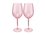 Maxwell & Williams Wicked Pink Goes Good With Green Ribbed Wine Glass Glinda Set of 2 Gift Boxed